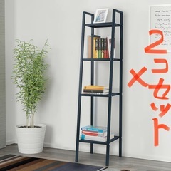 IKEAスチール棚