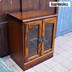 Karimoku(カリモク家具)の人気シリーズCOLONIAL(...