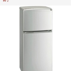 SANYO 2ドア冷蔵庫　1/25まで