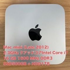 Mac mini 2012 i7 16GBメモリ SSD500GB+HDD1TB