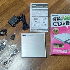 【再投稿】Android用CD録音ドライブ【値下げしました】