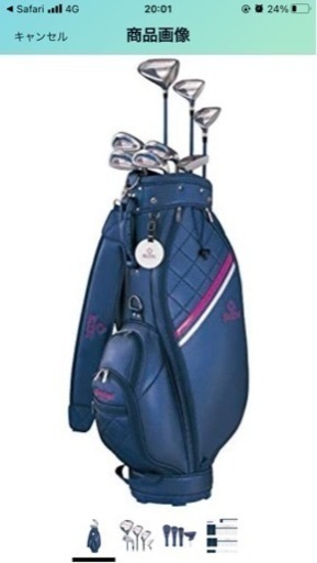 bloom ゴルフセット　定価55000円