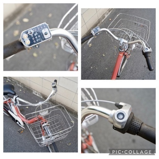 {受付中}?首都圏無料配送?⭐️超特価⭐ヤマハ 26インチ 4.0ah 電動自転車 電動アシスト 中古 121205 1/22(土) 