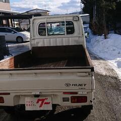 御成約頂きました❗ﾊｲｾﾞｯﾄﾄﾗｯｸ！4WD5MT車検付き！平成28年式！青森岩手秋田軽トラの画像