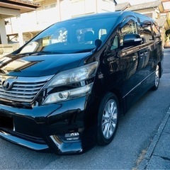 平成20年式❗️ ヴェルファイア Z❗️長車検R5/8月 ❗️5...