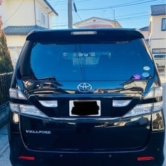 平成20年式❗️ ヴェルファイア Z❗️長車検R5/8月 ❗️54万売切の画像