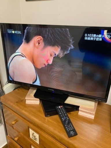 【決まりました】2018年製 32インチ FUNAI 液晶カラーテレビ