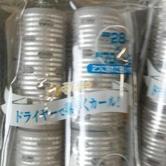 カール自由自在　新品未使用!美女巻きカーラー（ロング）4本セットの画像