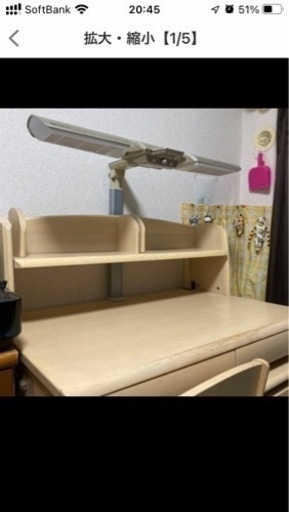 学習机　【コイズミ】