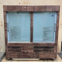 差し上げます!!　サンヨー　冷蔵ショーケース　SMR-U45NA...