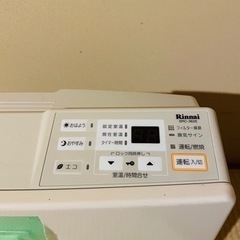 Rinnai ガスファンヒーターの画像