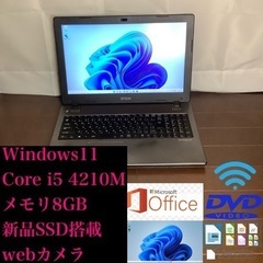 ノートパソコン Endeavor 【core i5 4210M】