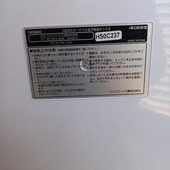 冷蔵庫　一人用　車でも使えます。温冷庫の画像