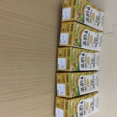 ミチョざくろ♡カラマンシー&ミモザ値下げ❗️❗️早めにお願いの画像