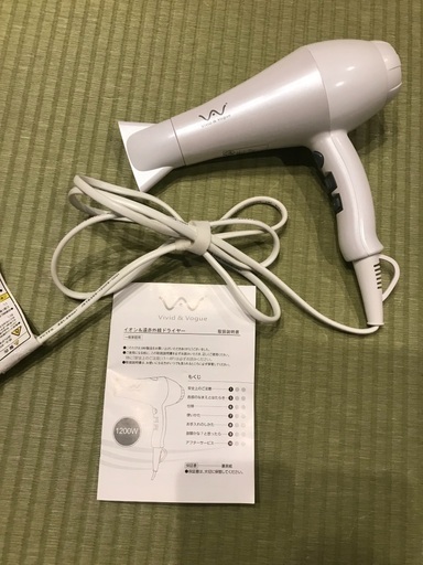マイナスイオンドライヤー　1200W　 VAV 遠赤外線