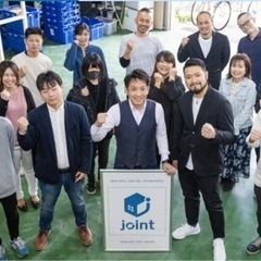 就労継続支援B型事業所JOYUS ★利用者さん募集★の画像