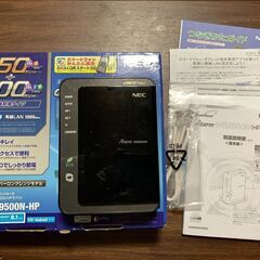 無線LANルーター　NEC　AtermWR9500N  欠品ありの画像