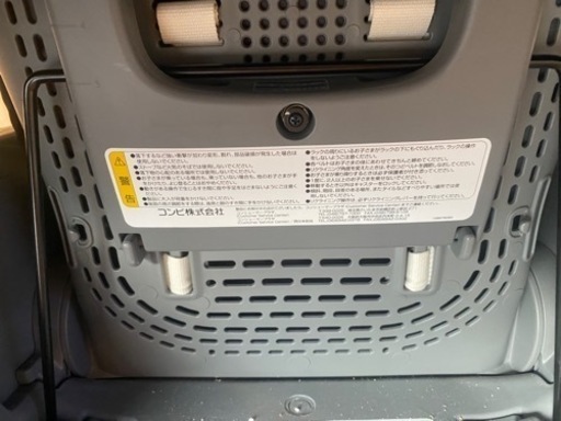 コンビ　ネムリラ　オートスウィング