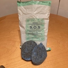 ダスキン　石鹸入りスチールウールたわし