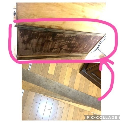 カリモク家具　食器棚