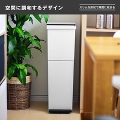 ゴミ箱　ダストボックス　2段　38Lの画像