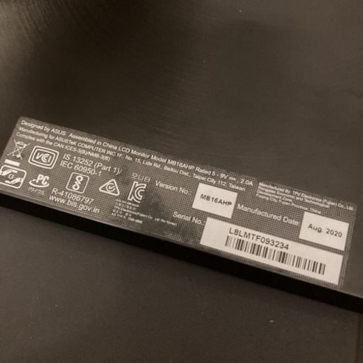 ASUS MB16AHP ディスプレイ モニター ポータブル