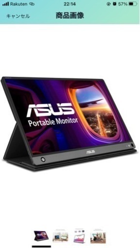 ASUS MB16AHP ディスプレイ モニター ポータブル