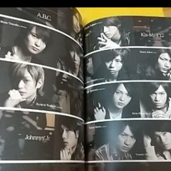 亀梨和也 他 ドリボ 大きいパンフレットの画像