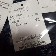 AMERICAN  HOLIC ジーンズ新品未使用。の画像