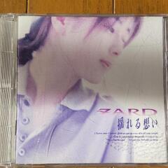 CD②