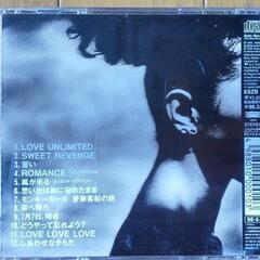 CD②の画像
