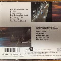 CD③の画像