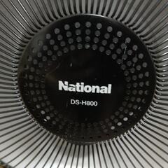 ハロゲンヒーター　ジャンクの画像