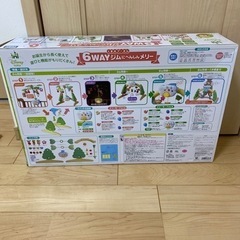 【受け渡し決定】くまのプーさん　6WAYジムにへんしんメリーの画像