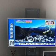 シャープ　AQUOS 32インチ　テレビ　TV