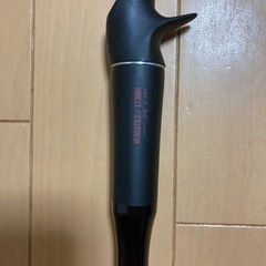 ポイズンアドレナ　173mhの画像