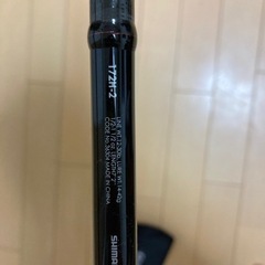ゾディアス　172hの画像