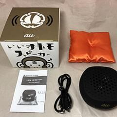 【取引成立】いいオトモスピーカー／Bluetoothワイヤレスス...