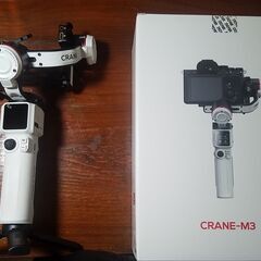 ZHIYUN    CRANE M3