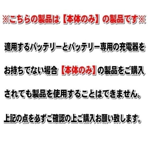 マキタ MP100DZ 充電式空気入れ 10.8V(※本体のみ)コードレス