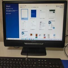Gateway デスクトップ型パソコンと、 IODATAワイドディスプレイの画像