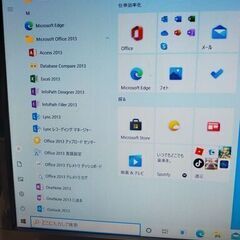 Gateway デスクトップ型パソコンと、 IODATAワイドディスプレイの画像