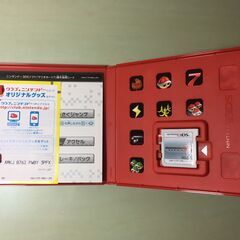 マリオカート7の画像