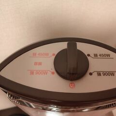 遠赤外線ヒーター 電気ストーブの画像