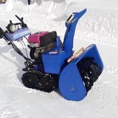 北海道 虻田郡の除雪機 その他の中古が安い！激安で譲ります・無料であげます｜ジモティー