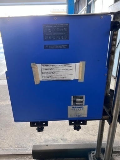 イヤサカ　前照灯試験機