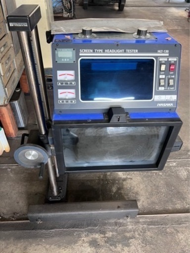 イヤサカ　前照灯試験機