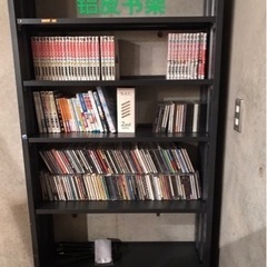 0円！本棚をあげます。の画像