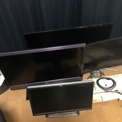 テレビ、モニター、4台あります！