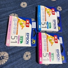 エプソンインクカートリッジICLM51,ICC51,ICM51未...